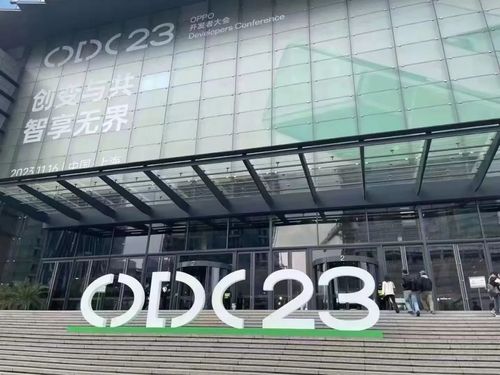 載譽(yù)而歸 益世界在OPPO開發(fā)者大會上斬獲四項(xiàng)大獎(jiǎng)，梅州軟件開發(fā)實(shí)力獲權(quán)威認(rèn)可